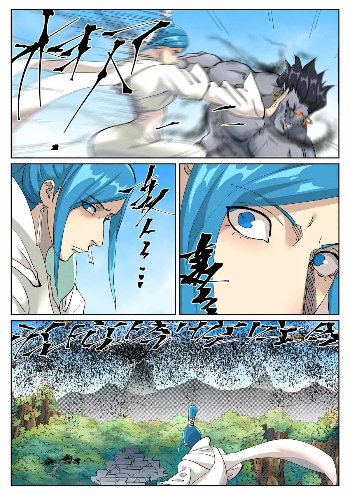 Read Tales of Demons and Gods EN Manga Online