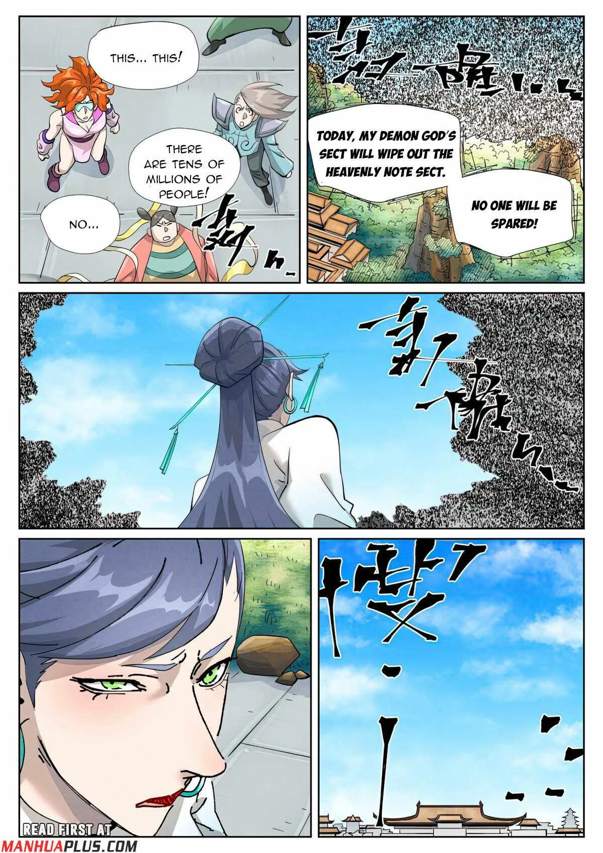 Read Tales of Demons and Gods EN Manga Online