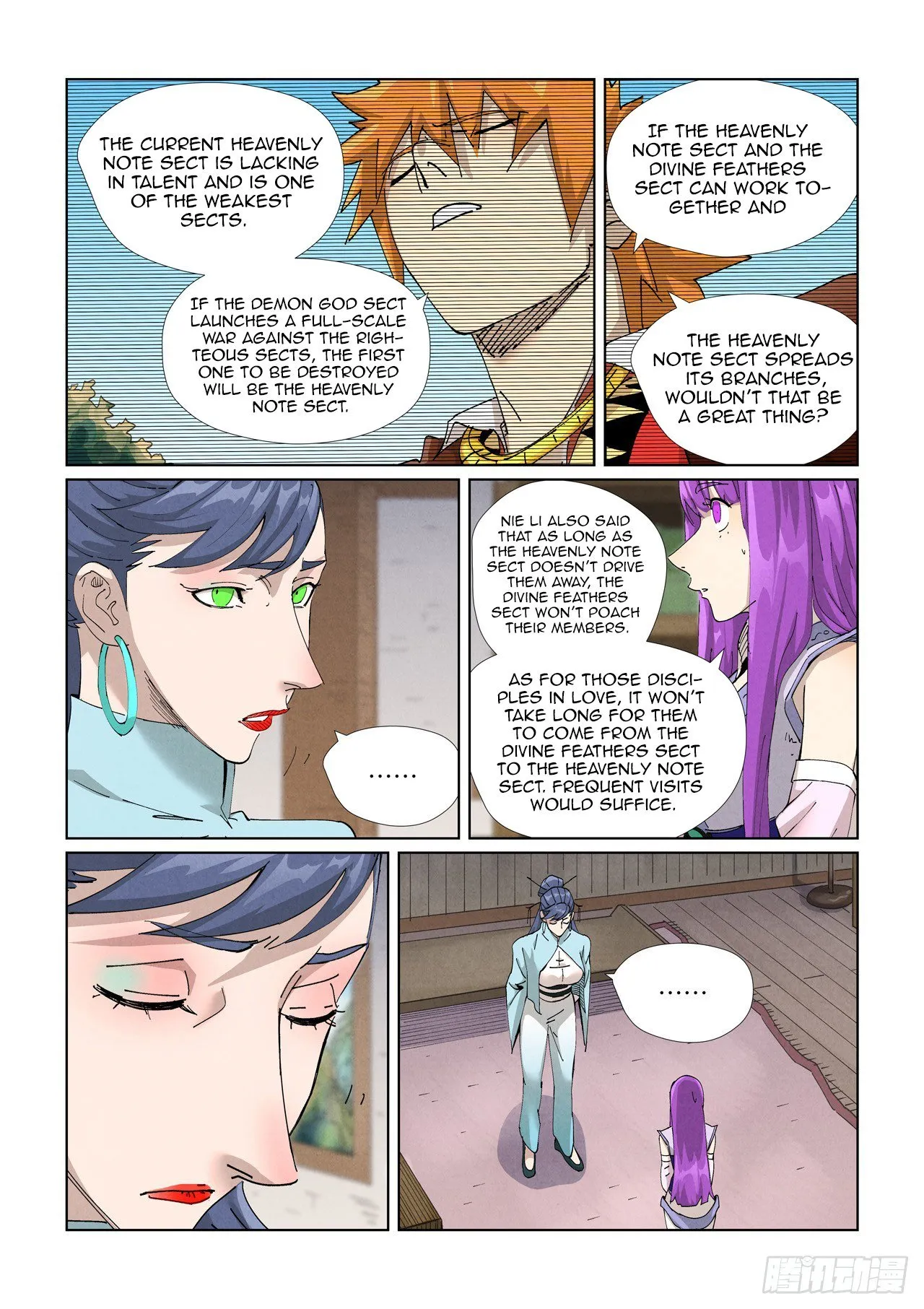Read Tales of Demons and Gods EN Manga Online
