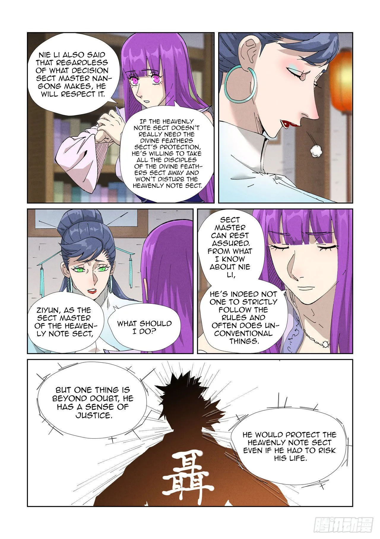 Read Tales of Demons and Gods EN Manga Online