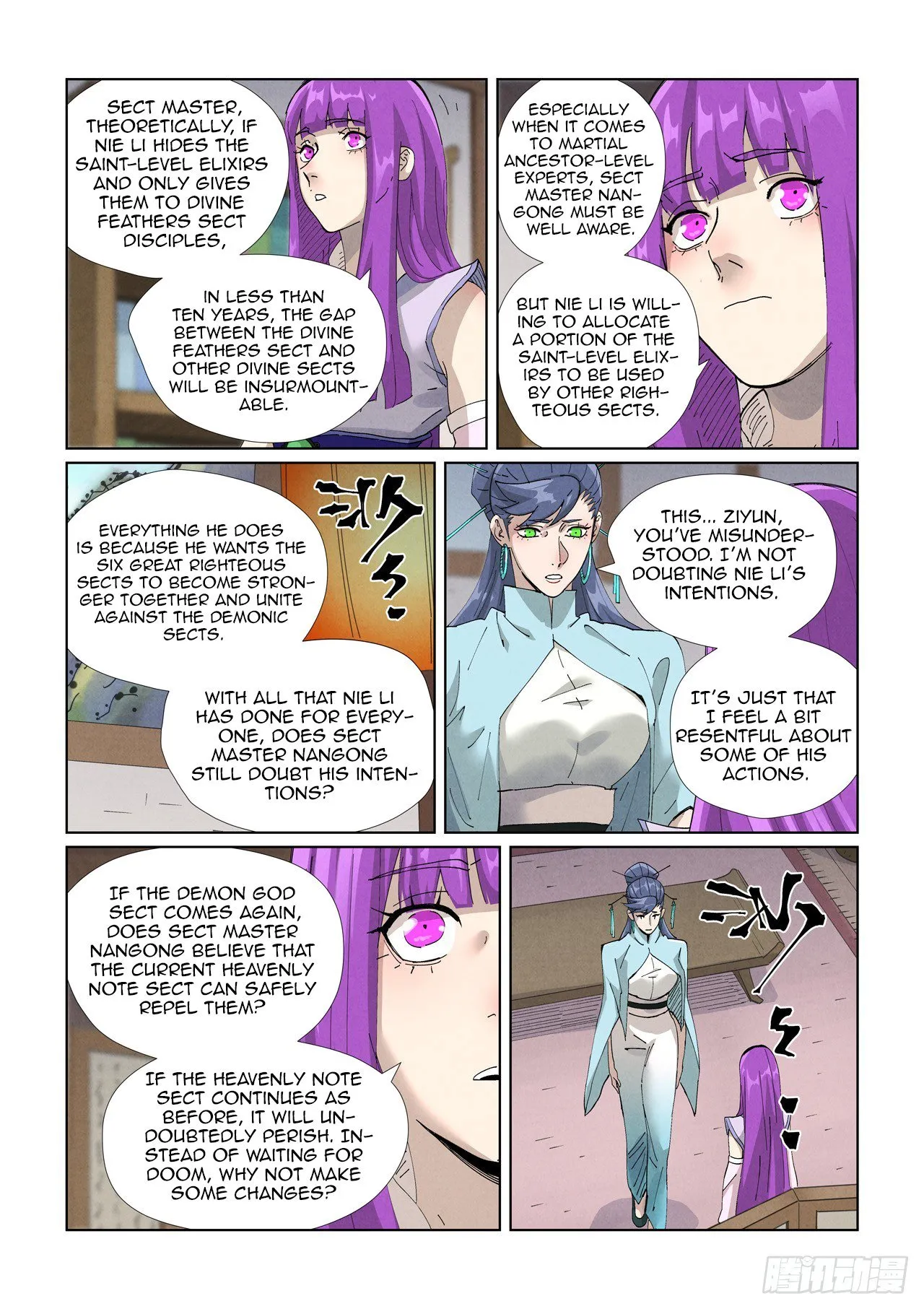 Read Tales of Demons and Gods EN Manga Online