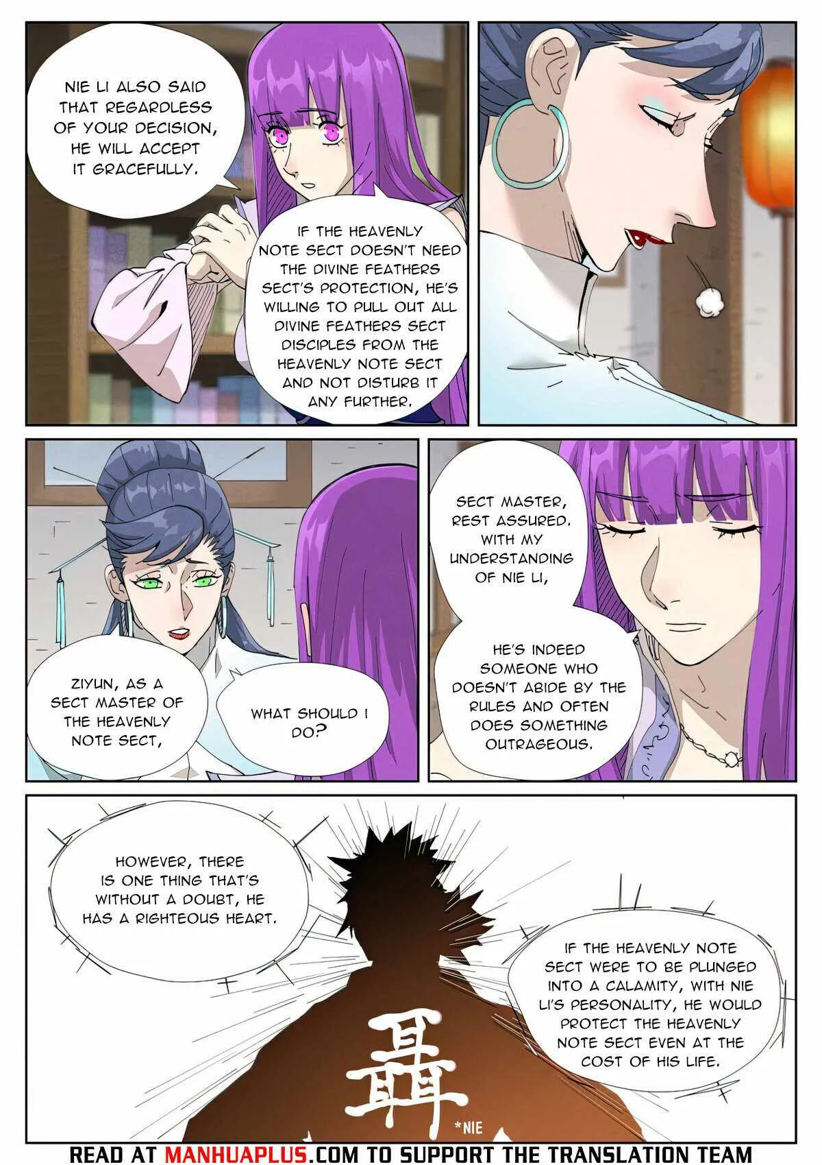 Read Tales of Demons and Gods EN Manga Online