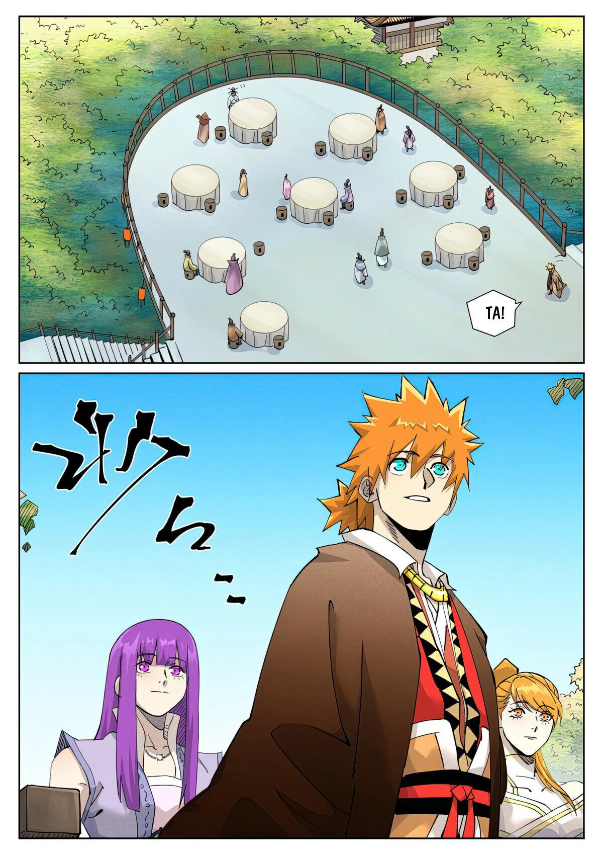 Read Tales of Demons and Gods EN Manga Online