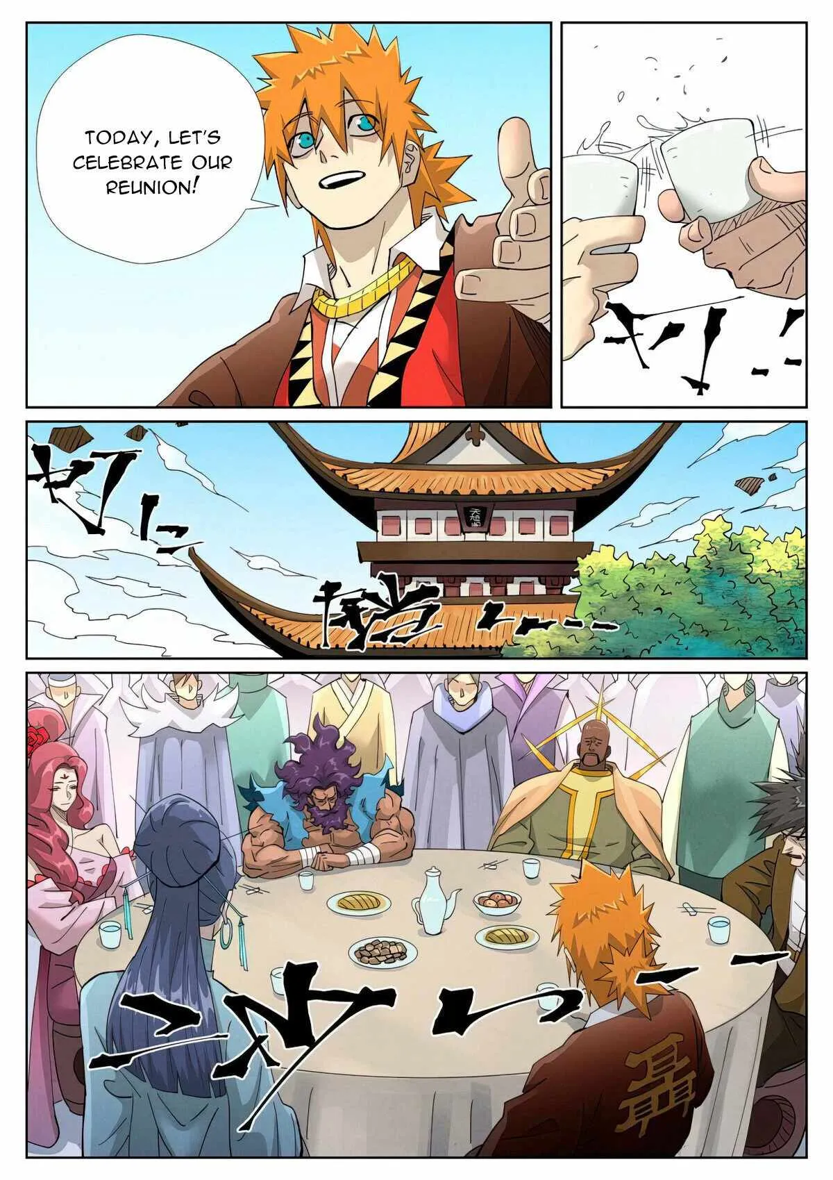 Read Tales of Demons and Gods EN Manga Online