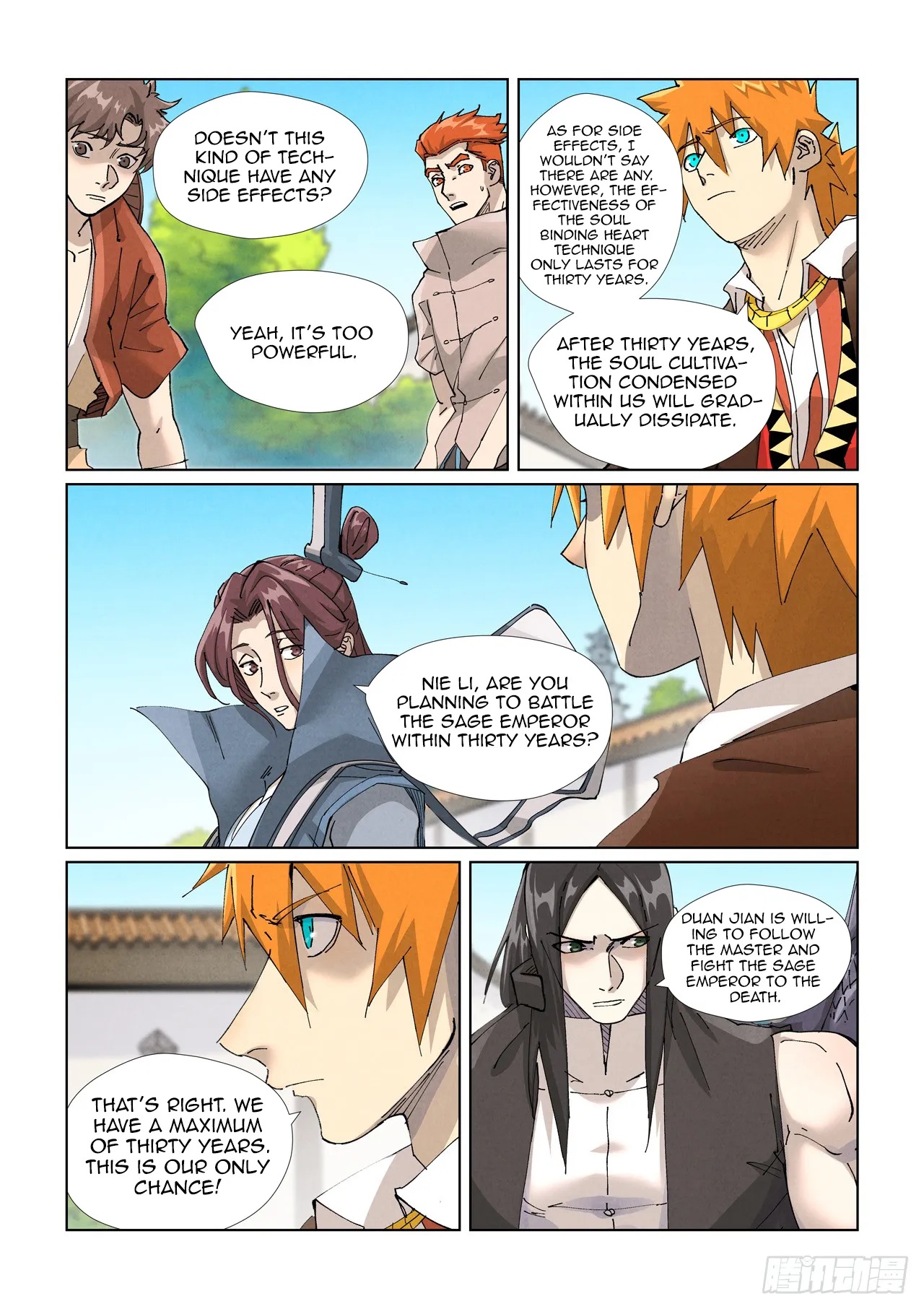 Read Tales of Demons and Gods EN Manga Online