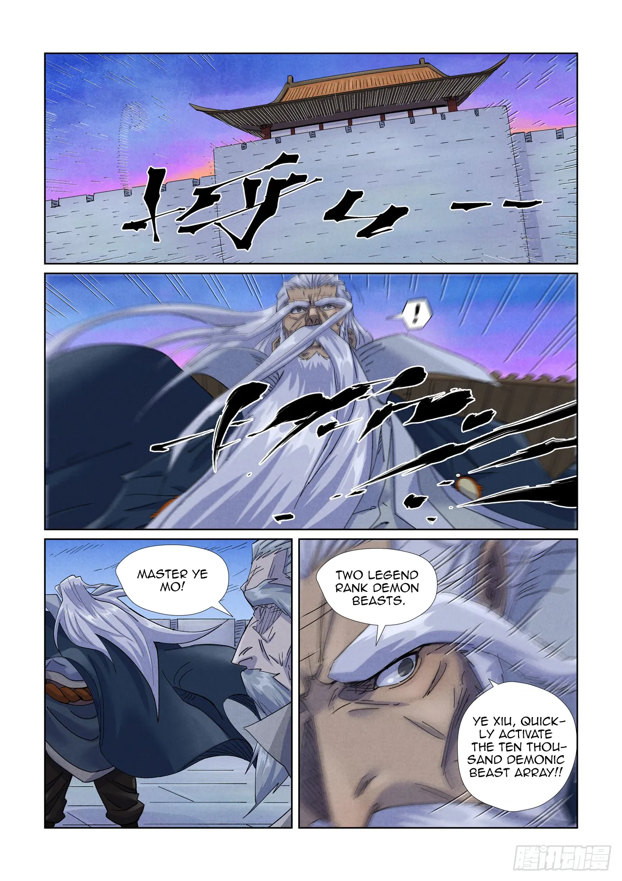 Read Tales of Demons and Gods EN Manga Online