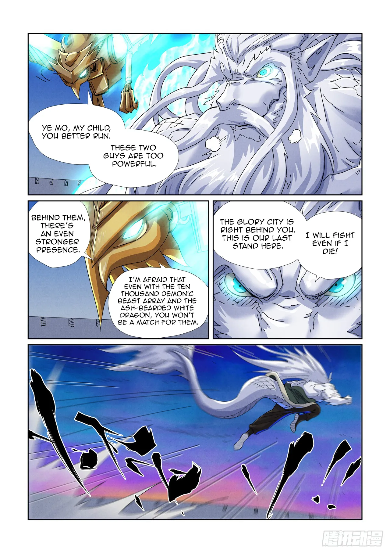 Read Tales of Demons and Gods EN Manga Online