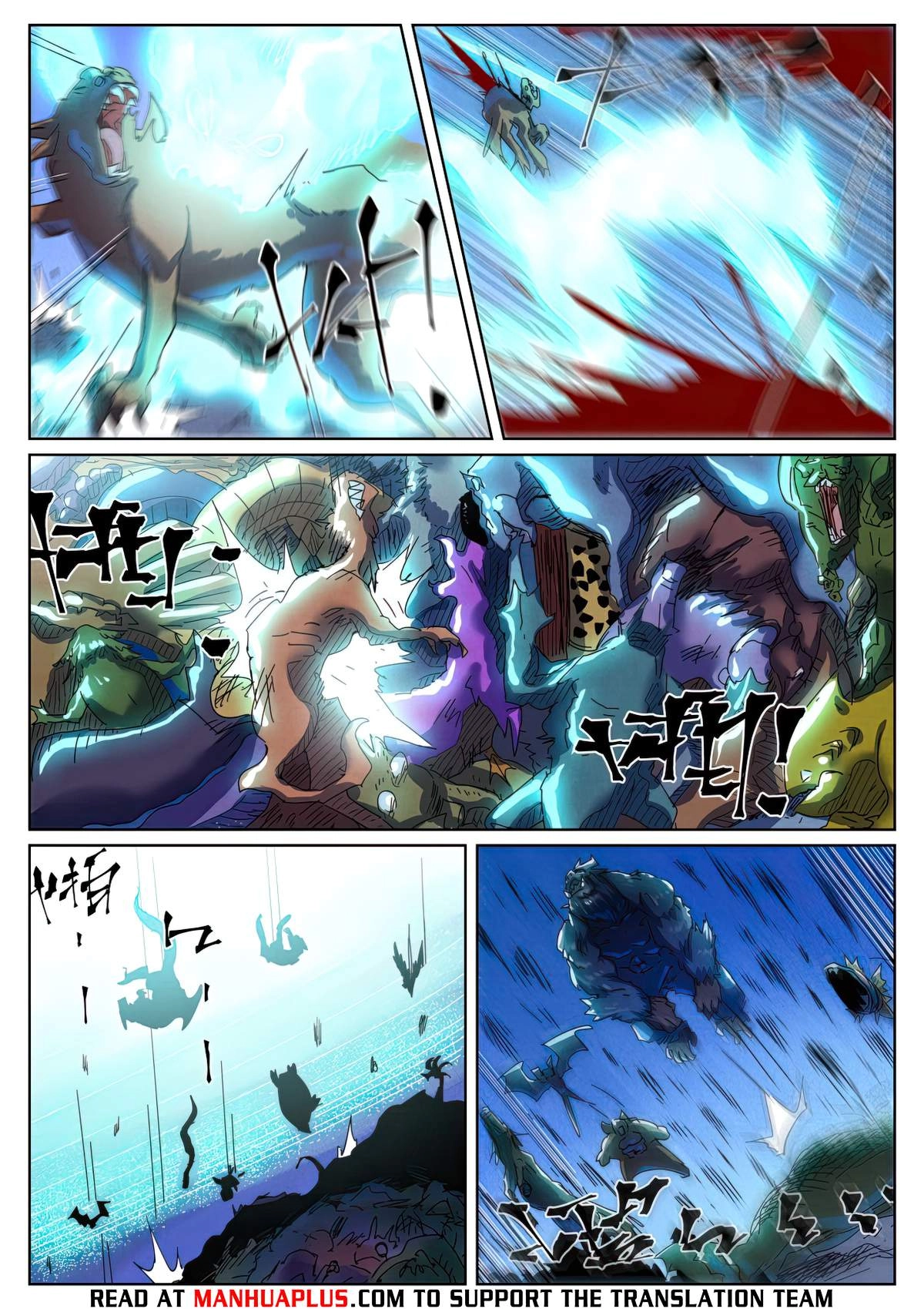 Read Tales of Demons and Gods EN Manga Online