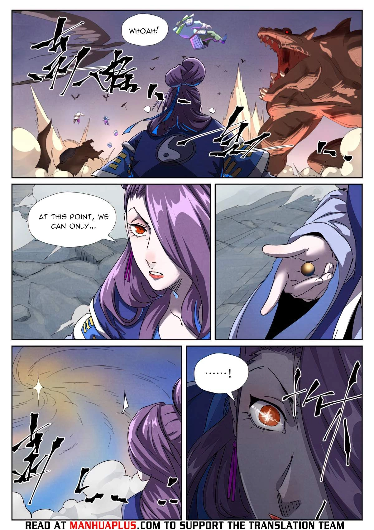 Read Tales of Demons and Gods EN Manga Online