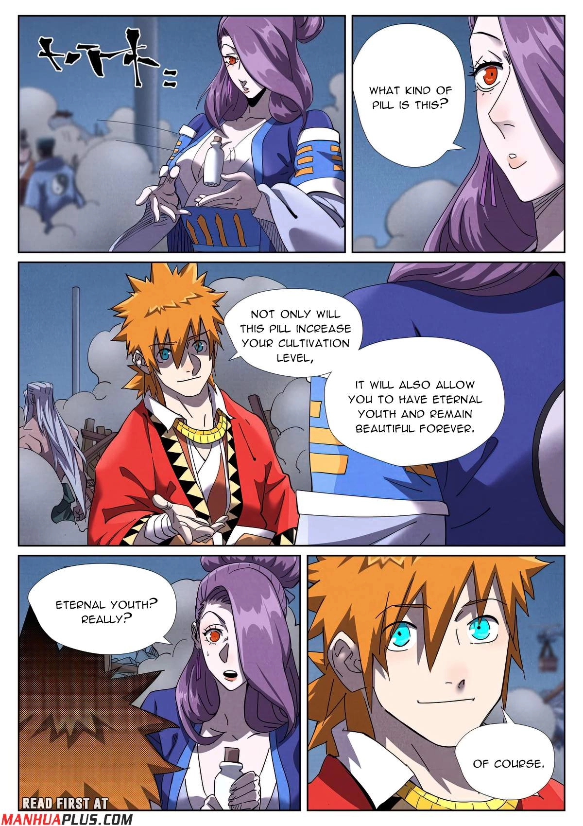 Read Tales of Demons and Gods EN Manga Online