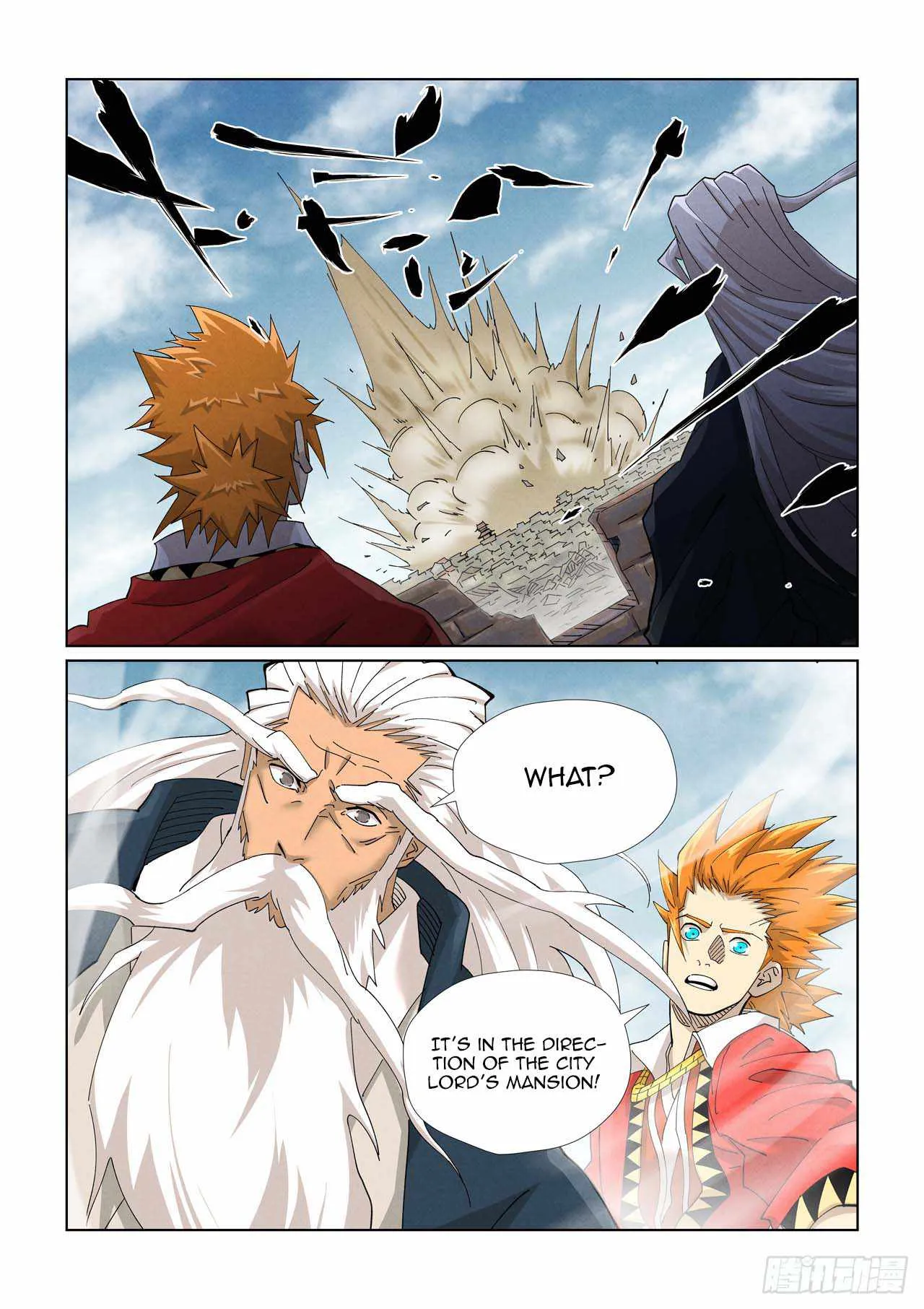 Read Tales of Demons and Gods EN Manga Online