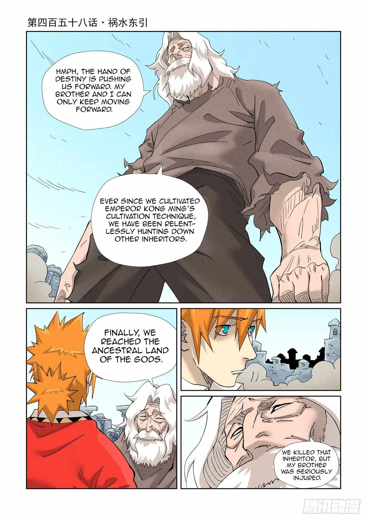 Read Tales of Demons and Gods EN Manga Online