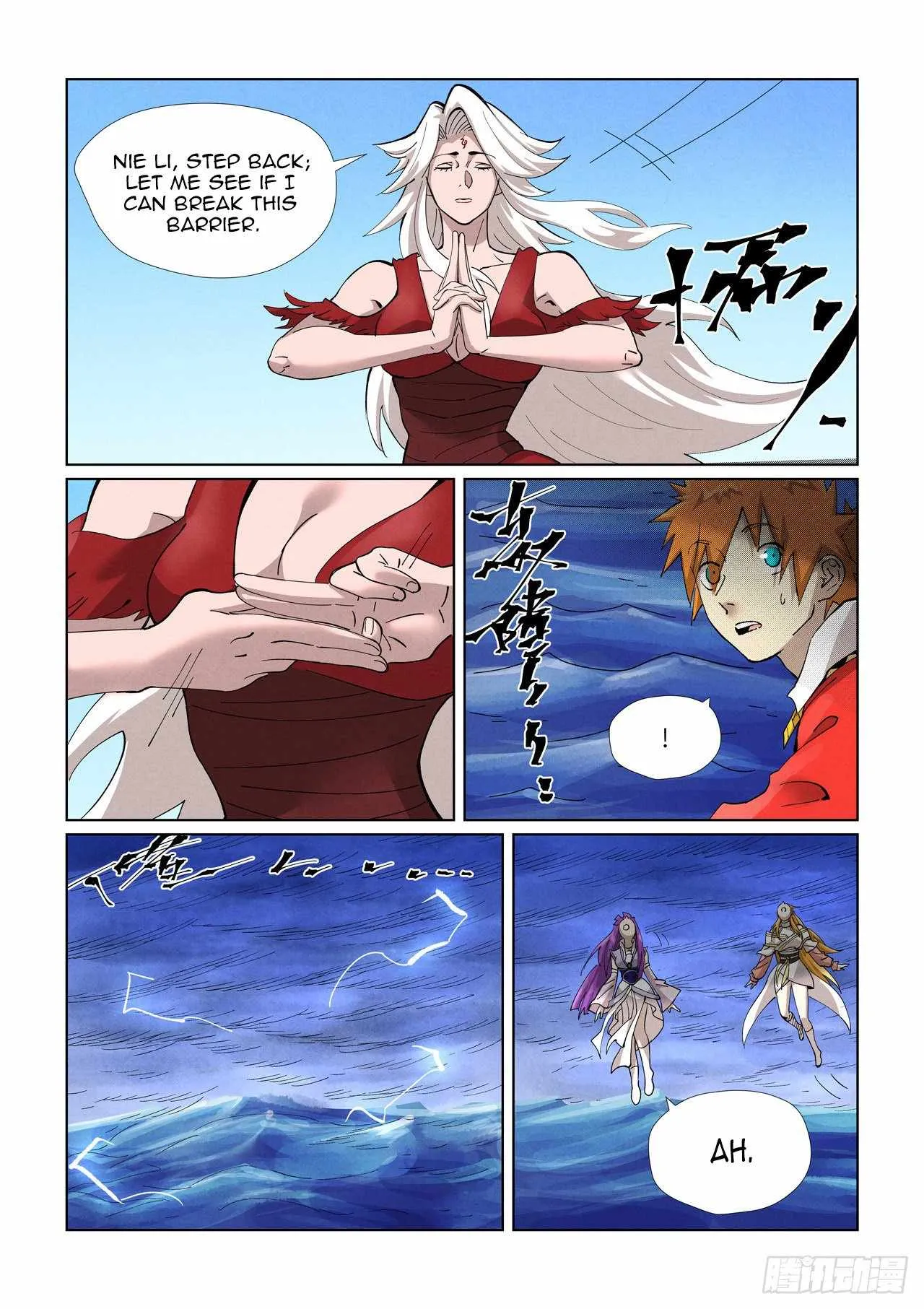 Read Tales of Demons and Gods EN Manga Online