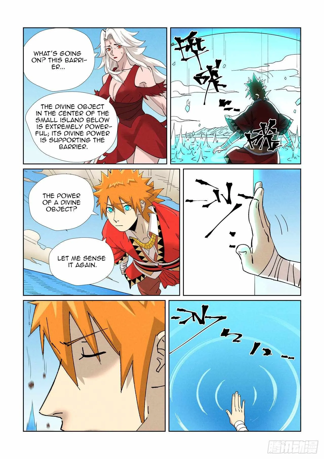 Read Tales of Demons and Gods EN Manga Online