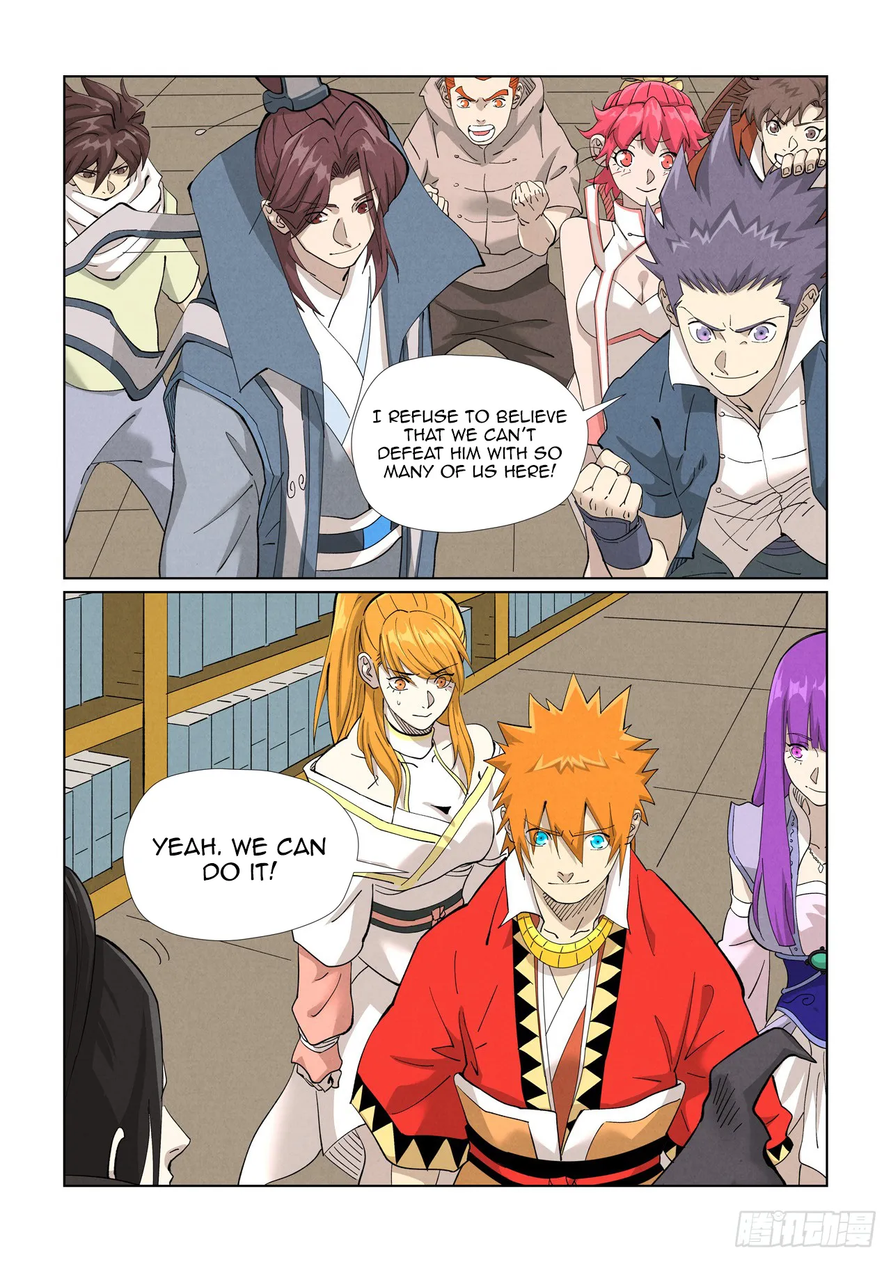 Read Tales of Demons and Gods EN Manga Online