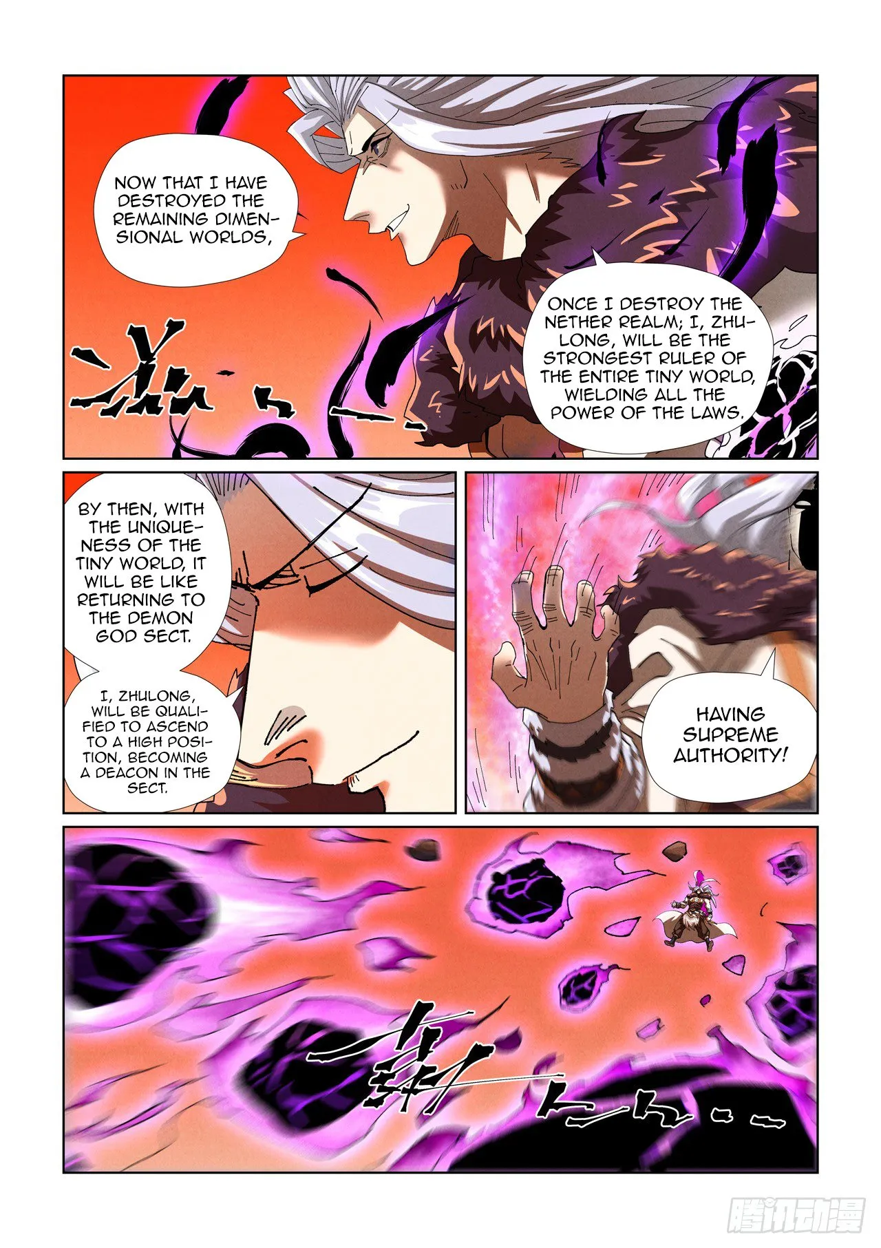 Read Tales of Demons and Gods EN Manga Online