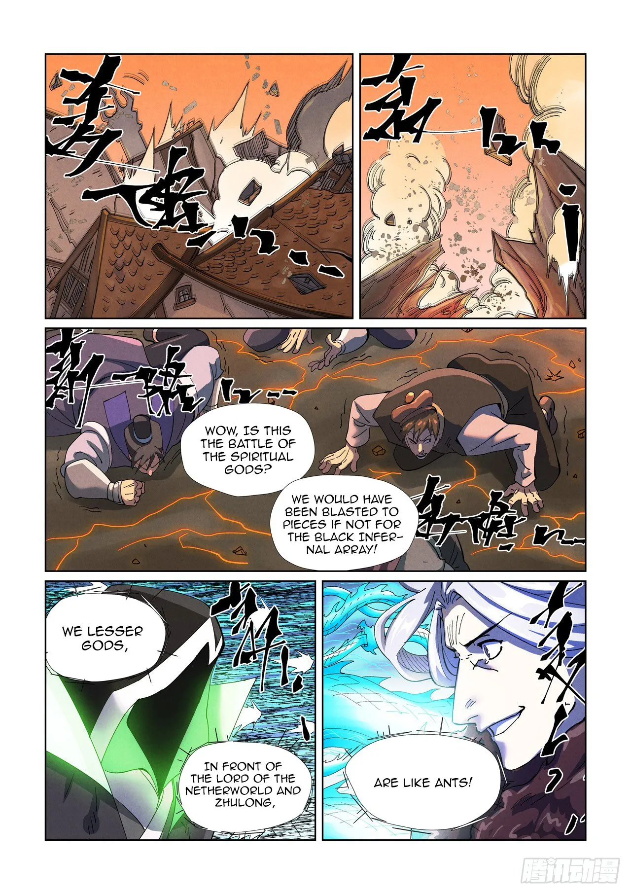 Read Tales of Demons and Gods EN Manga Online