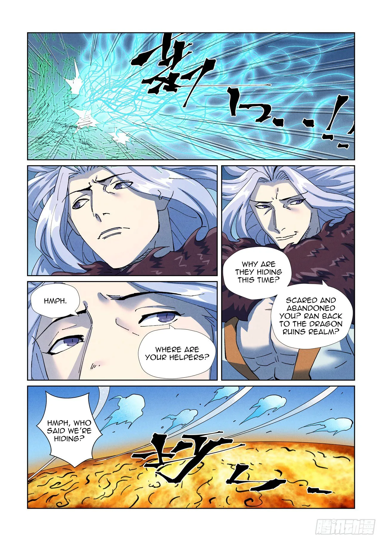 Read Tales of Demons and Gods EN Manga Online
