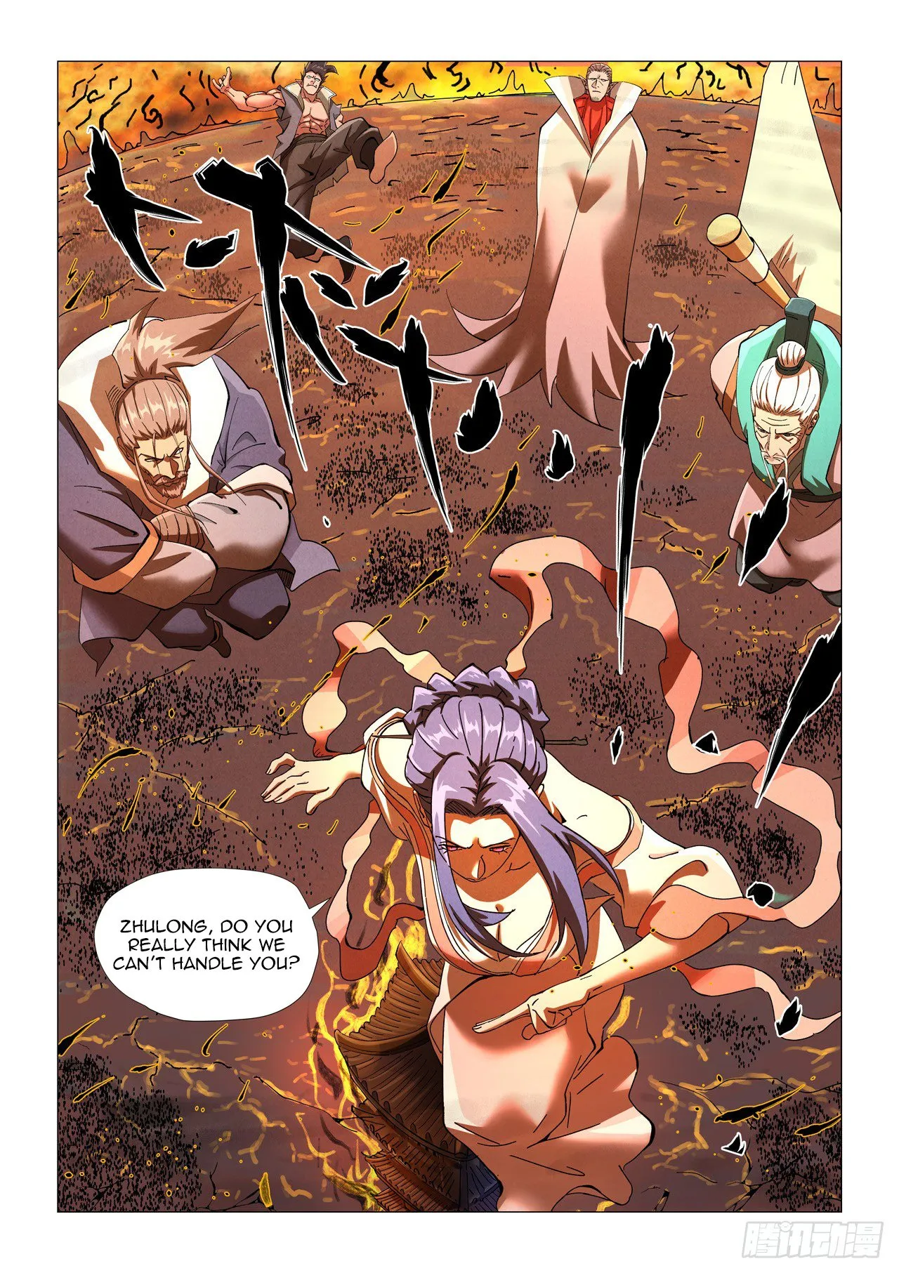 Read Tales of Demons and Gods EN Manga Online