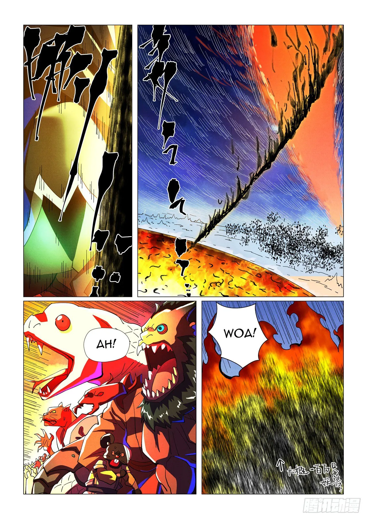 Read Tales of Demons and Gods EN Manga Online