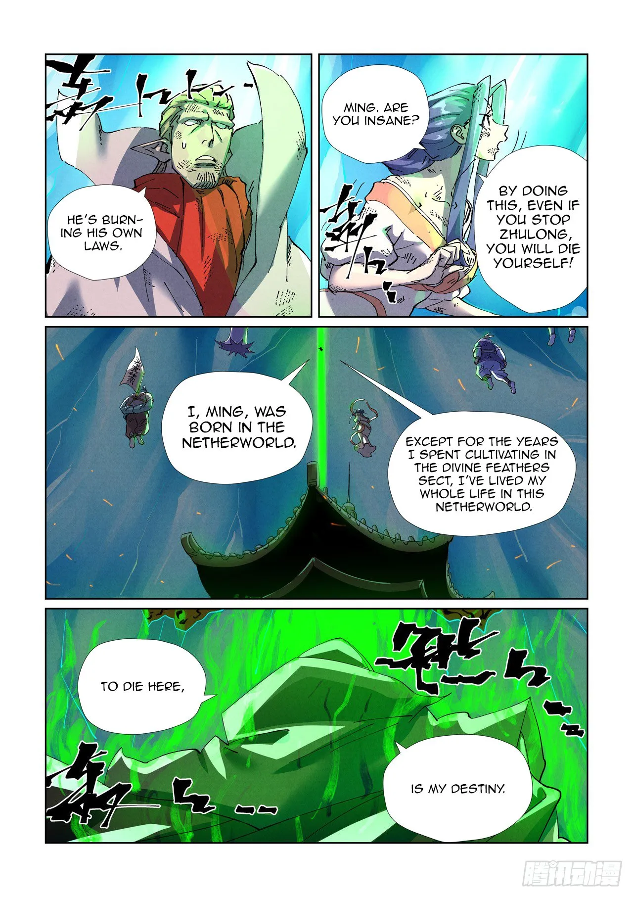 Read Tales of Demons and Gods EN Manga Online