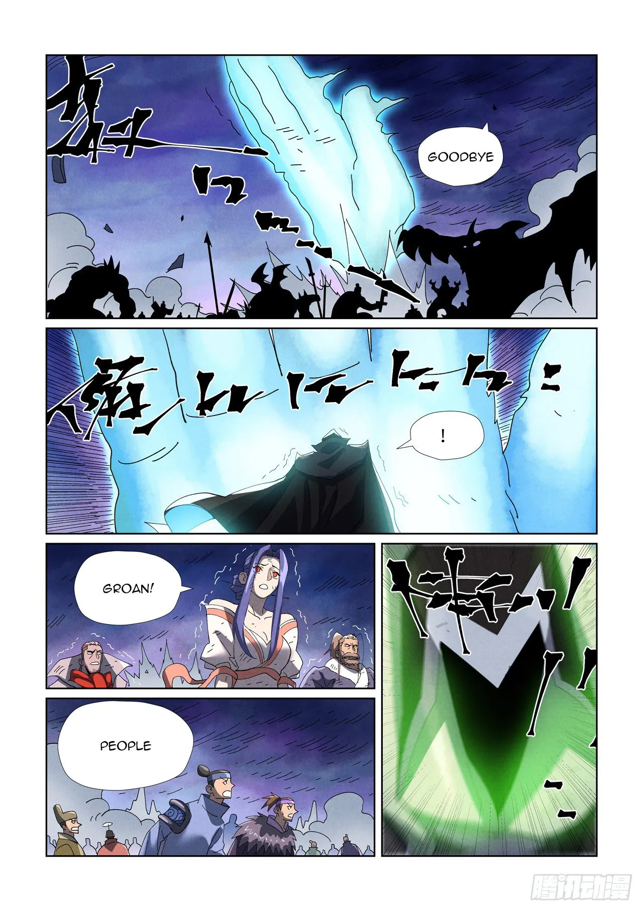 Read Tales of Demons and Gods EN Manga Online