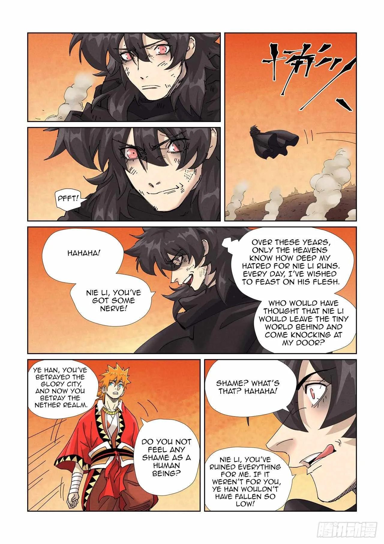 Read Tales of Demons and Gods EN Manga Online