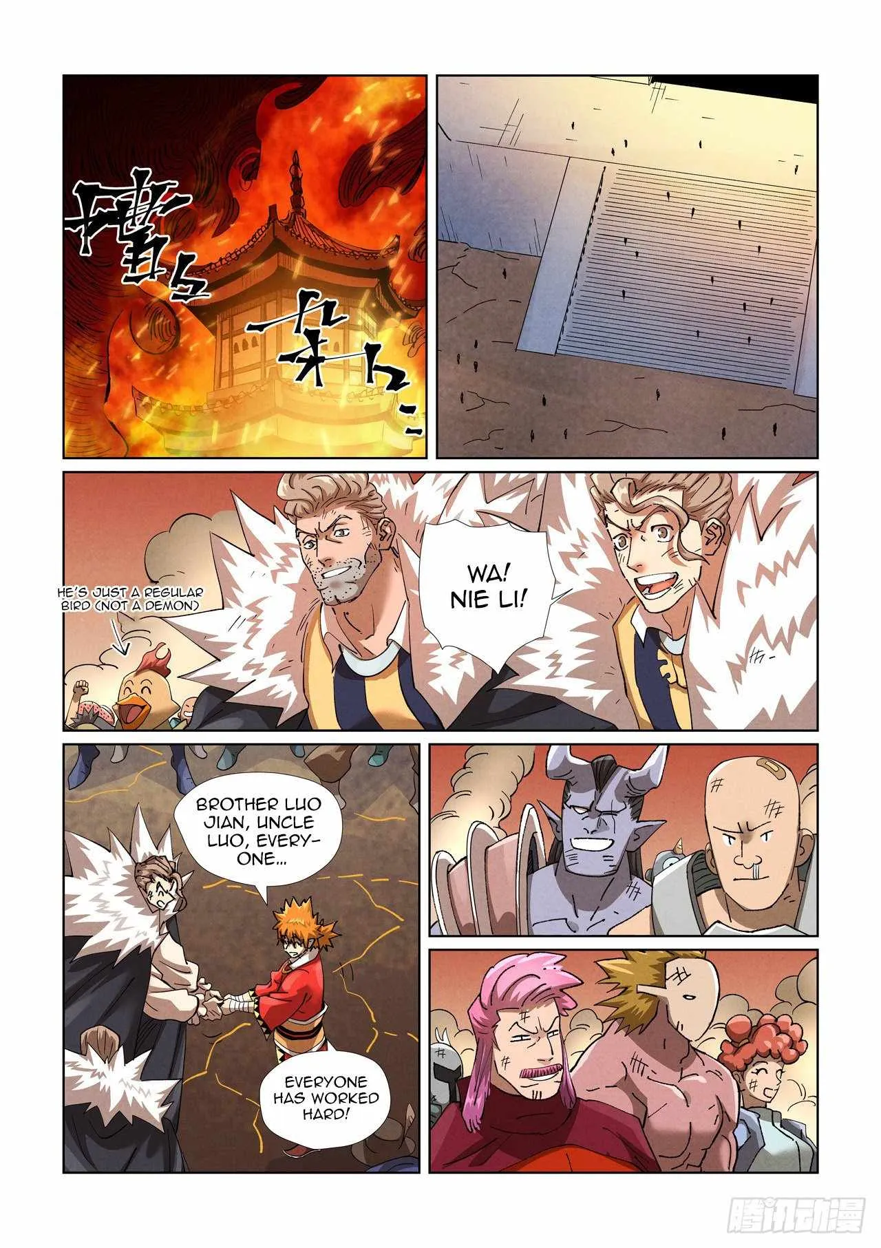 Read Tales of Demons and Gods EN Manga Online