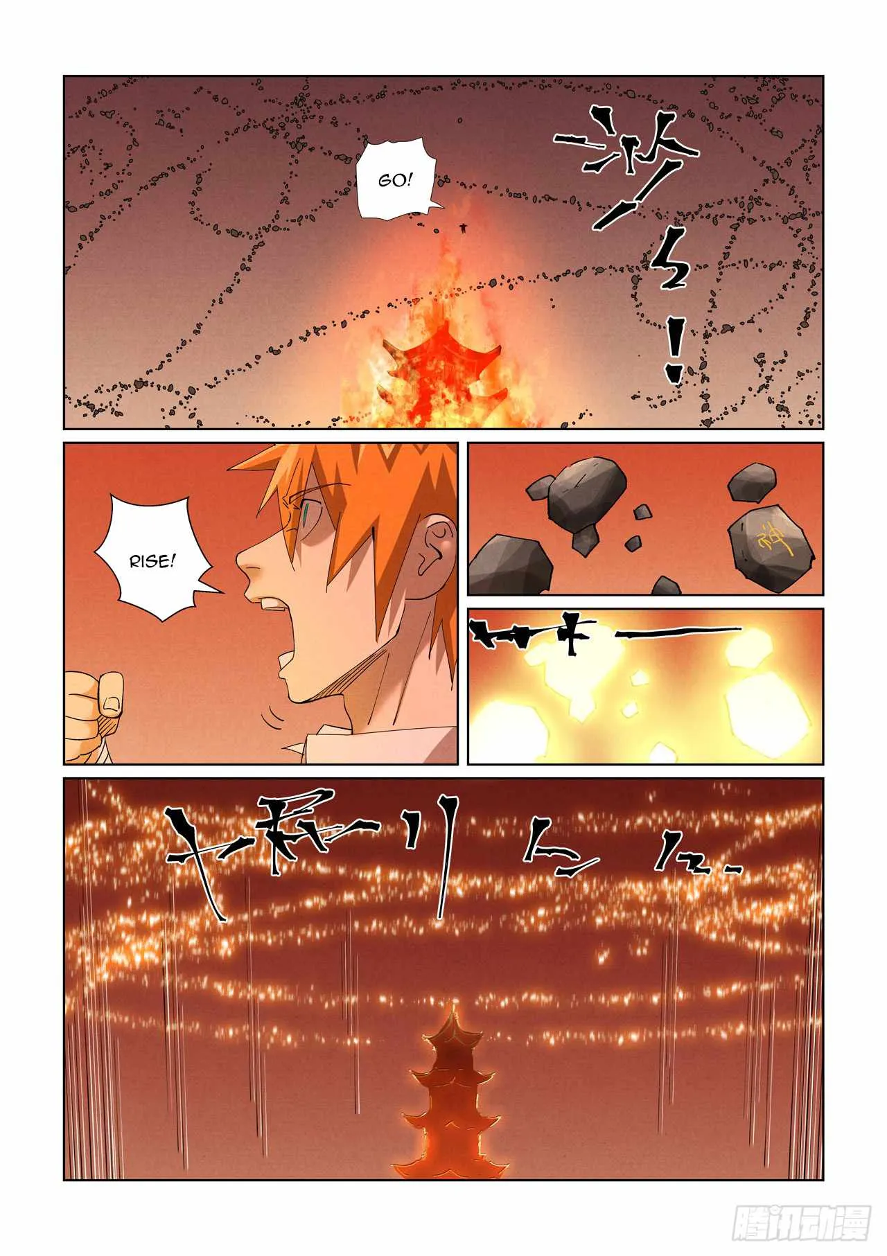 Read Tales of Demons and Gods EN Manga Online