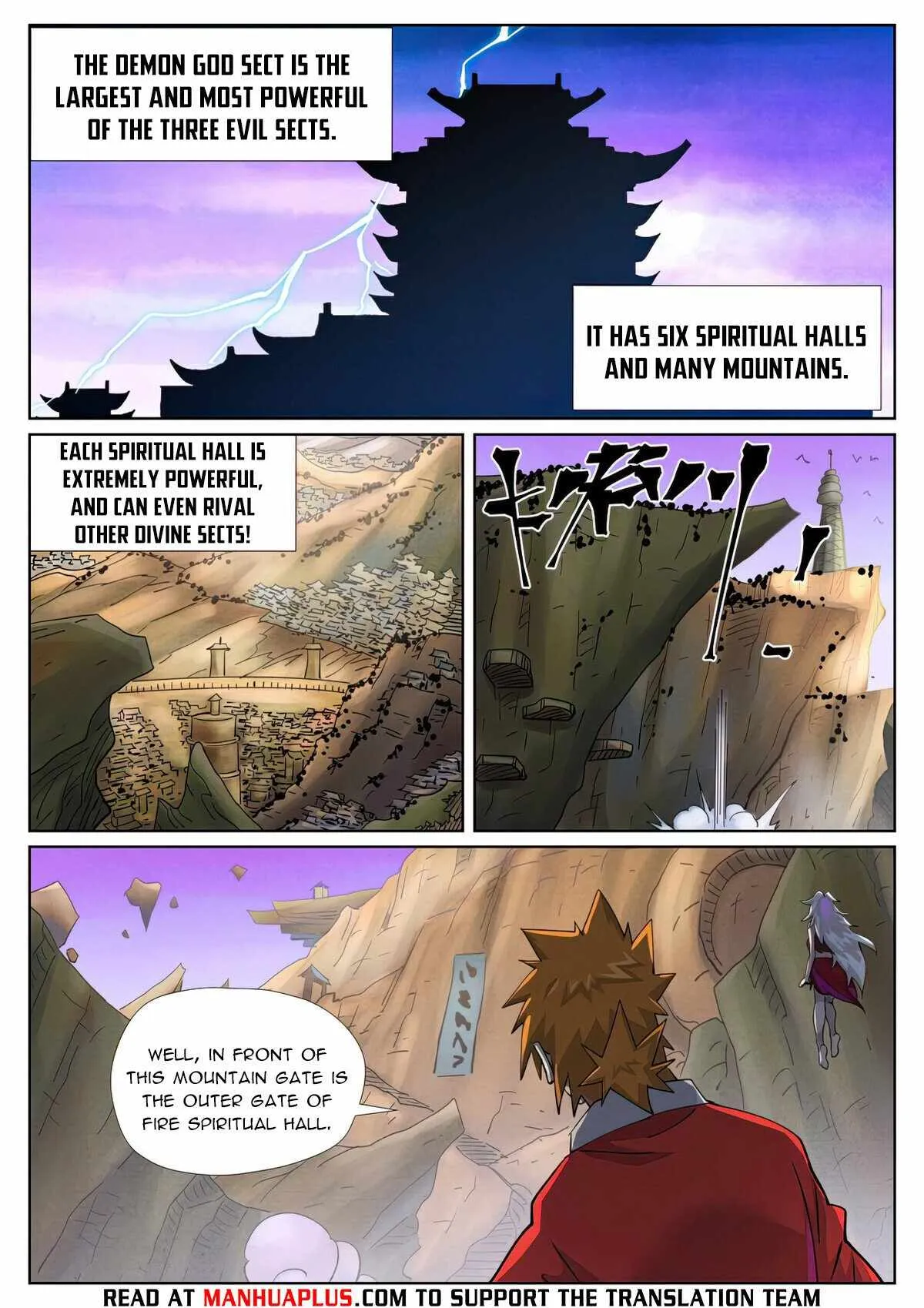 Read Tales of Demons and Gods EN Manga Online