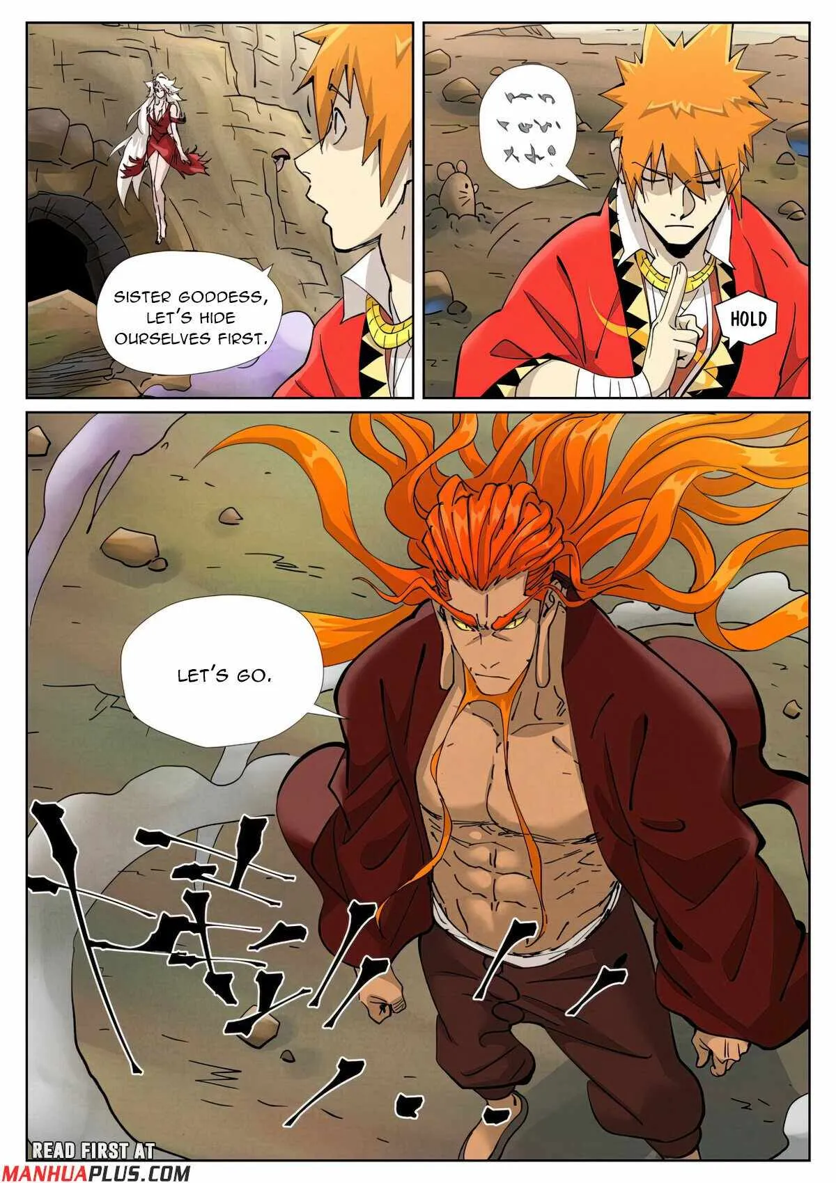 Read Tales of Demons and Gods EN Manga Online