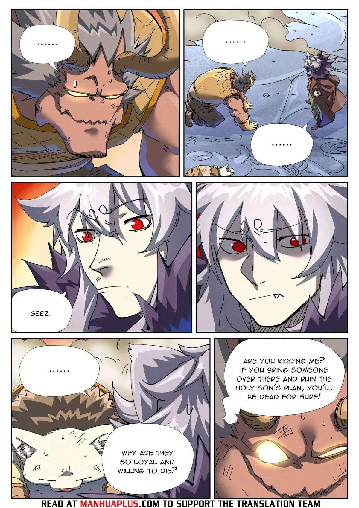 Read Tales of Demons and Gods EN Manga Online