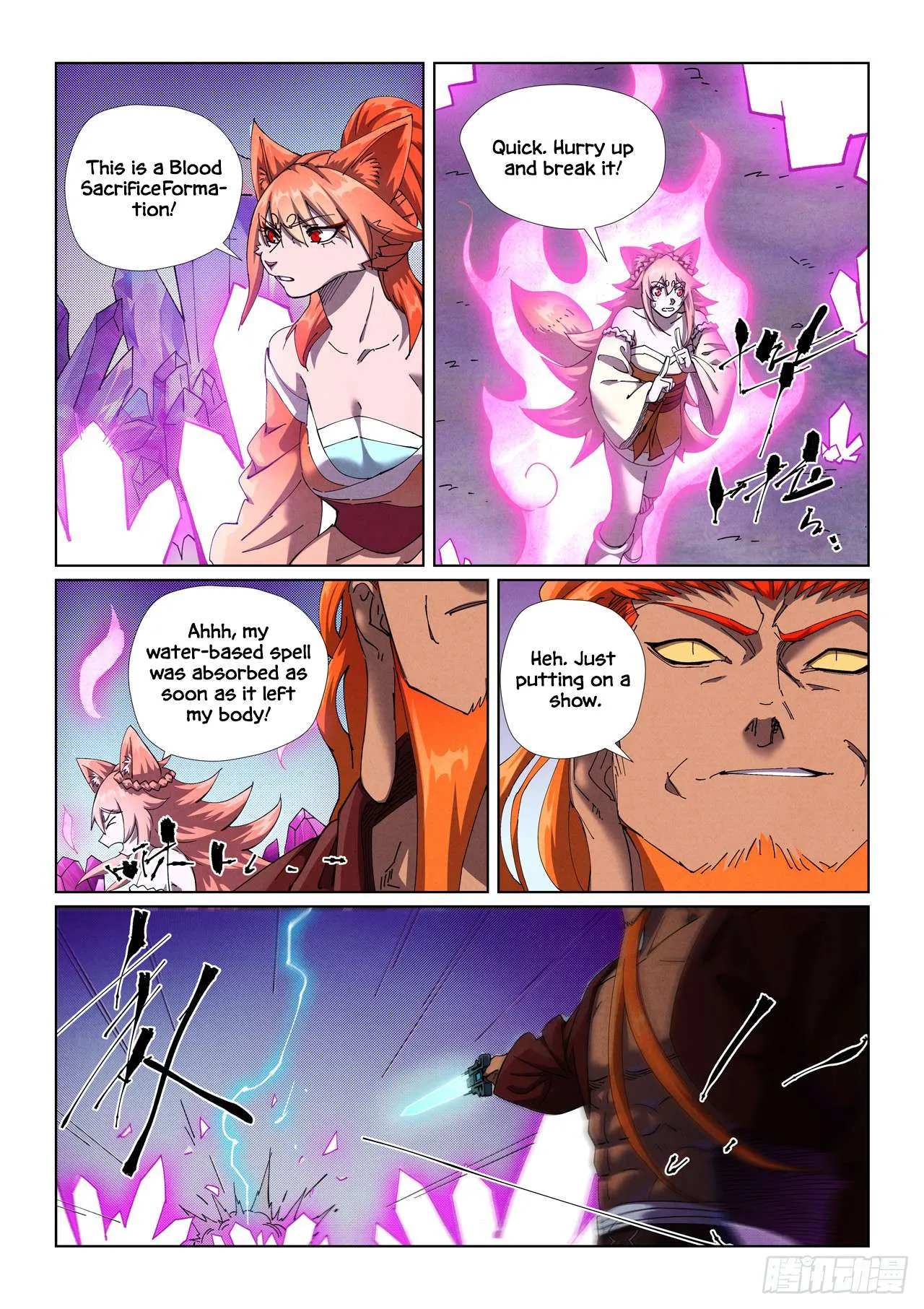 Read Tales of Demons and Gods EN Manga Online