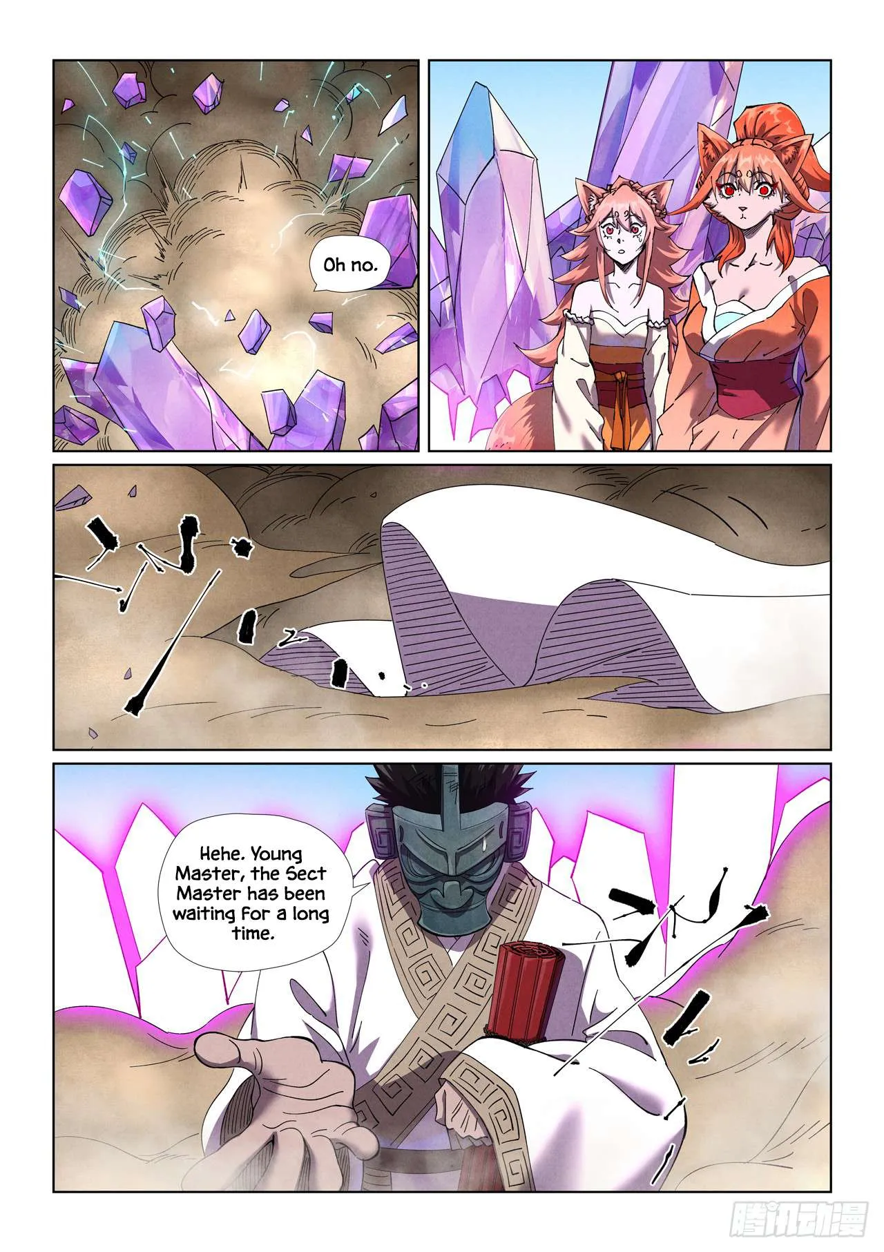 Read Tales of Demons and Gods EN Manga Online