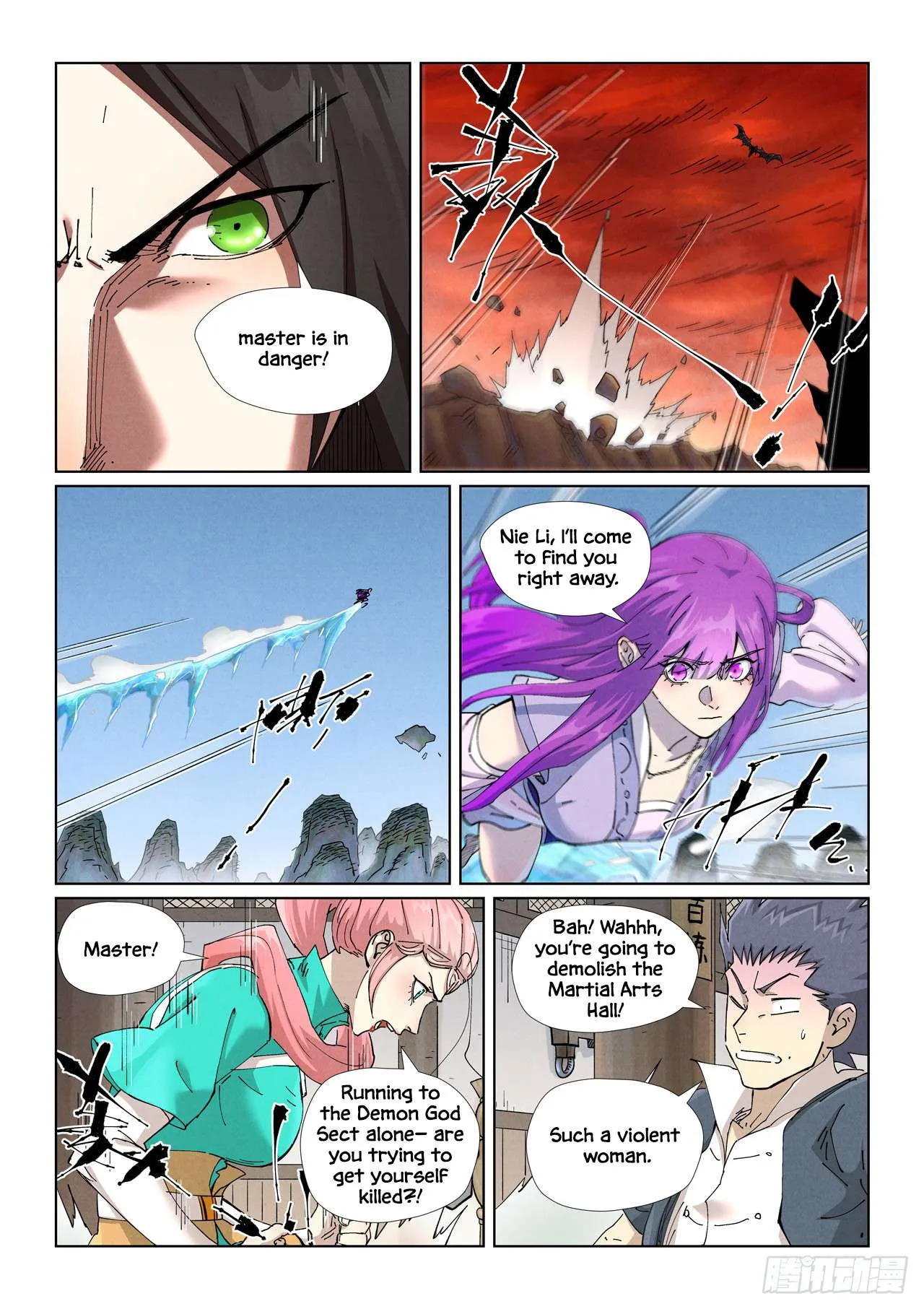 Read Tales of Demons and Gods EN Manga Online