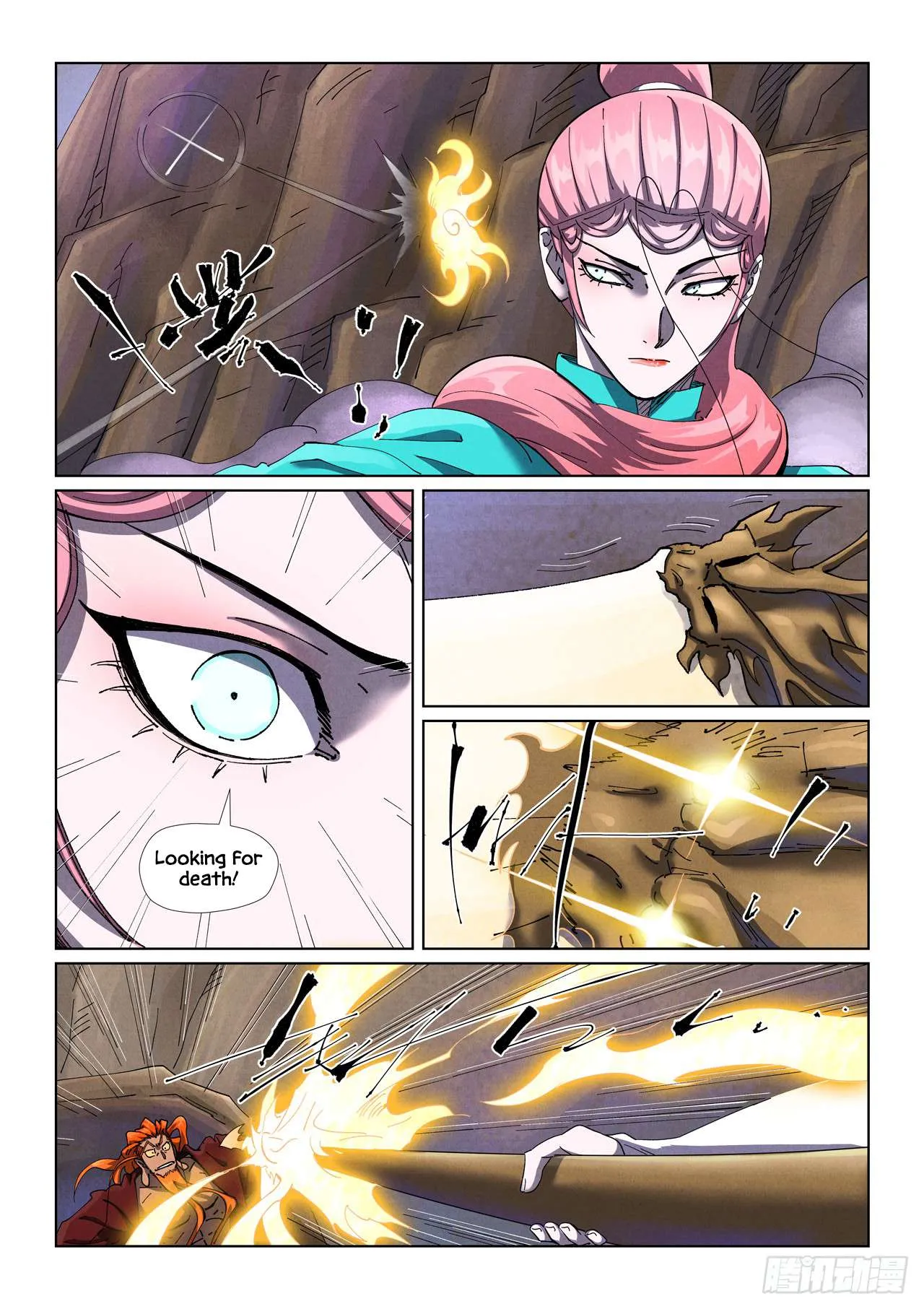 Read Tales of Demons and Gods EN Manga Online