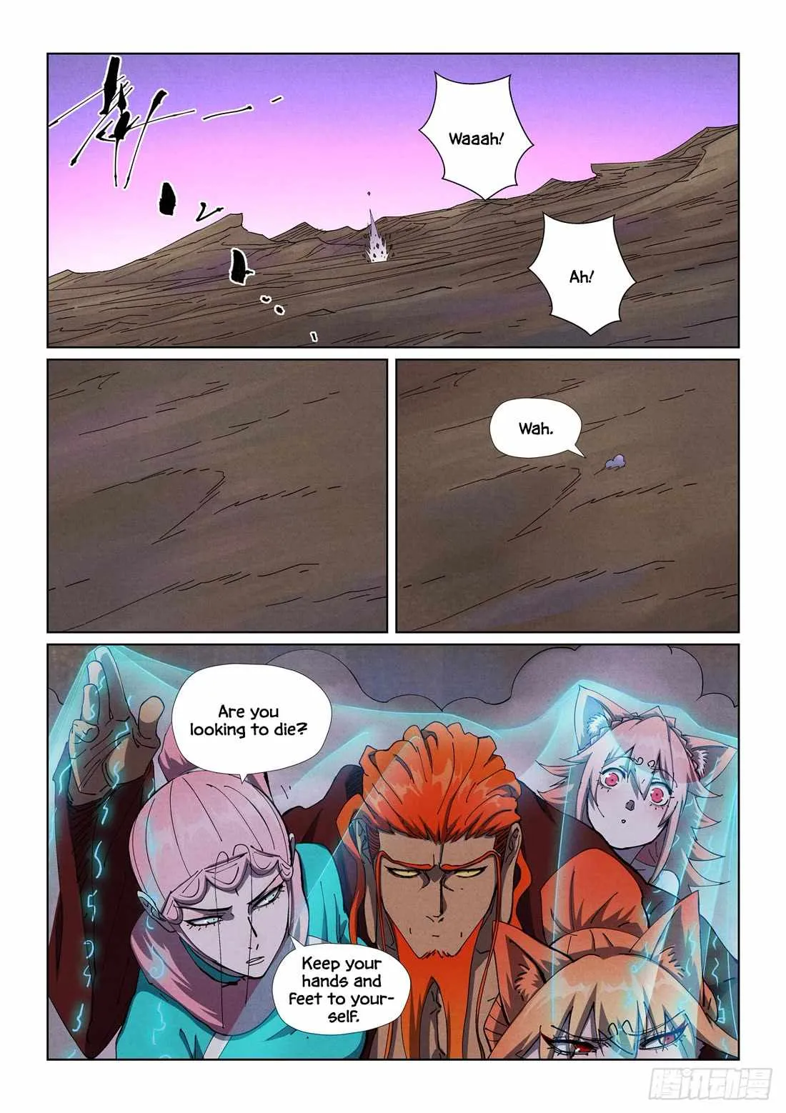 Read Tales of Demons and Gods EN Manga Online