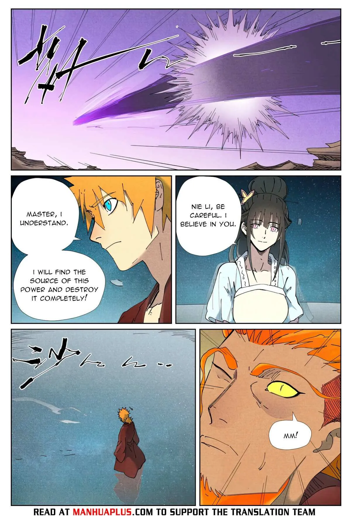 Read Tales of Demons and Gods EN Manga Online