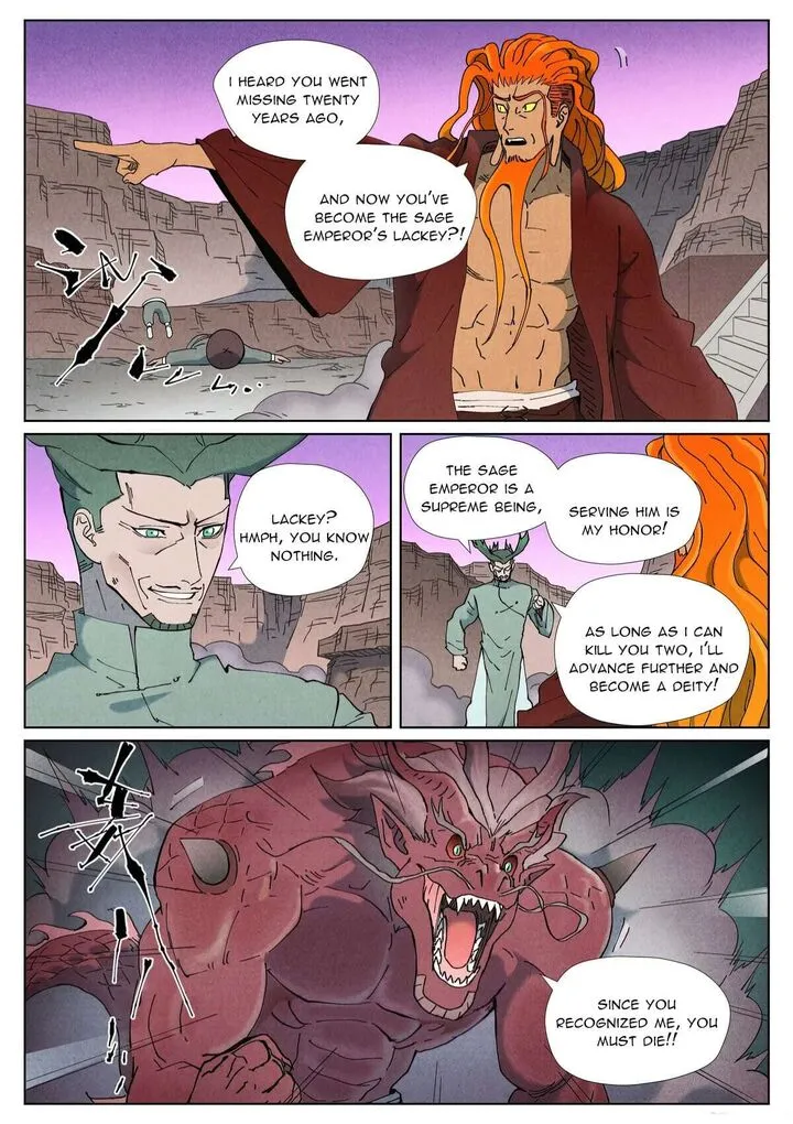 Read Tales of Demons and Gods EN Manga Online