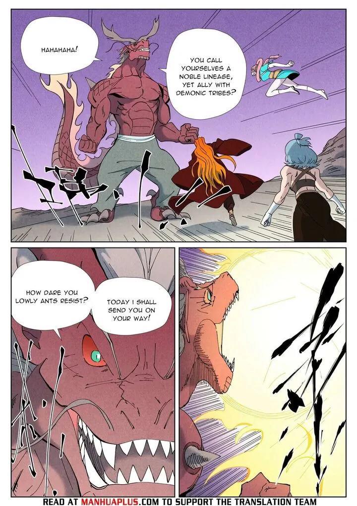 Read Tales of Demons and Gods EN Manga Online