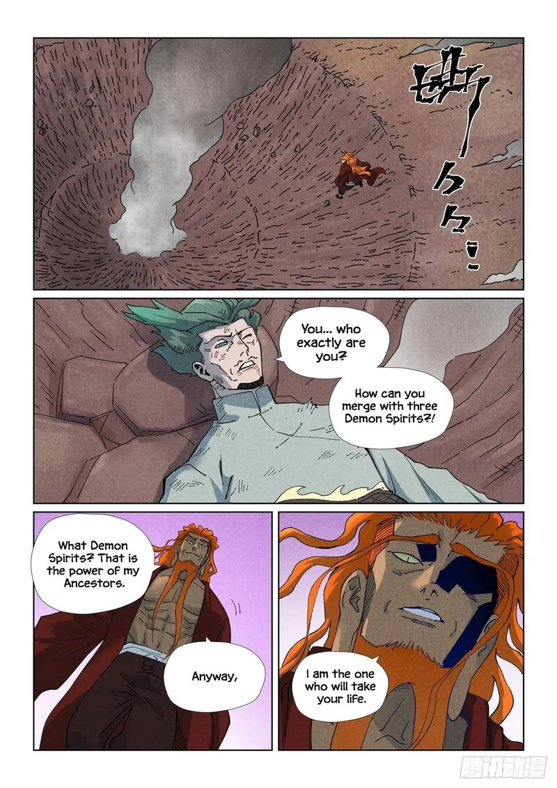 Read Tales of Demons and Gods EN Manga Online