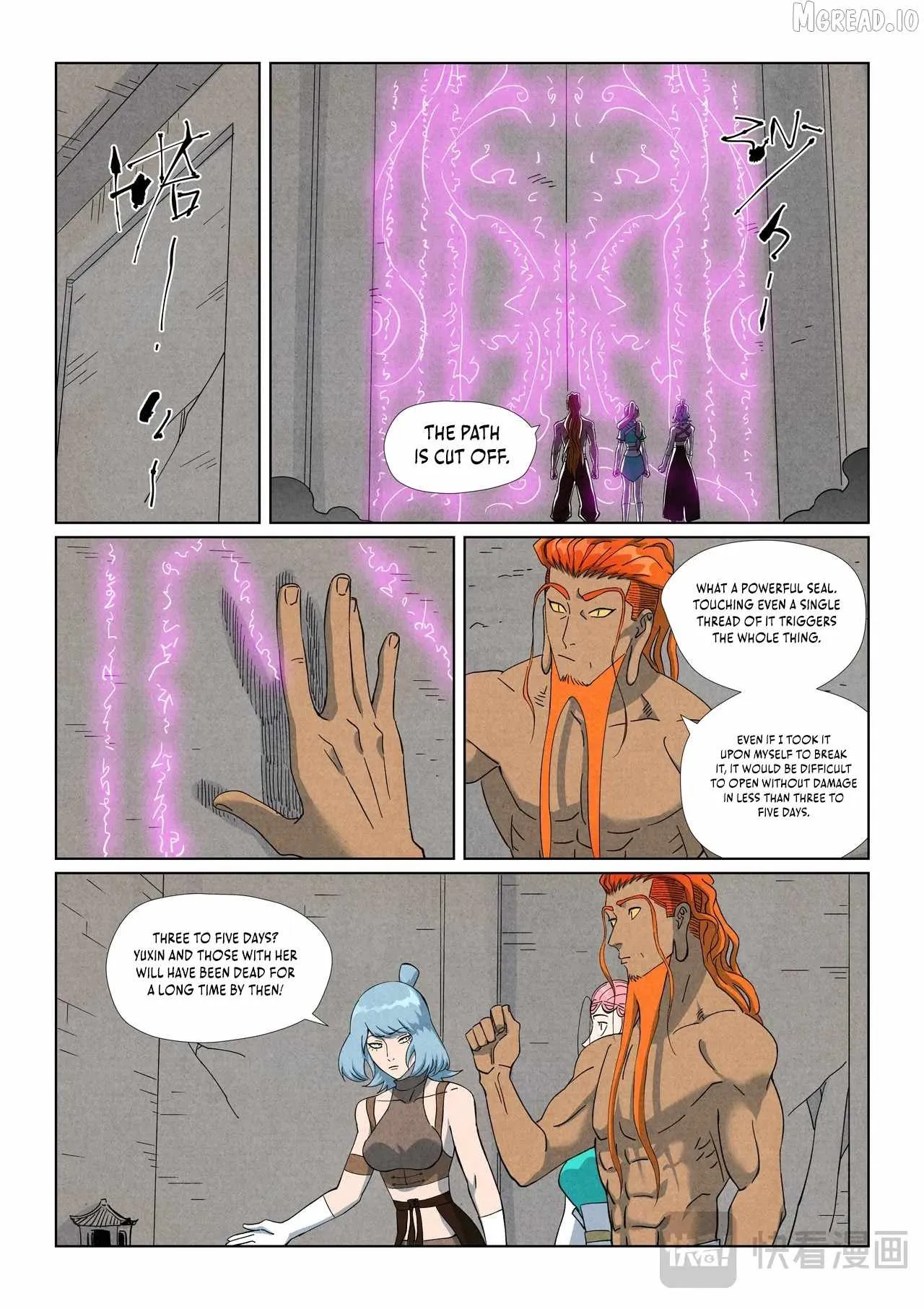 Read Tales of Demons and Gods EN Manga Online