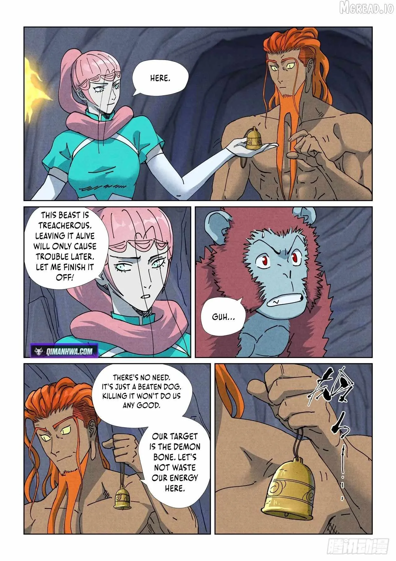 Read Tales of Demons and Gods EN Manga Online