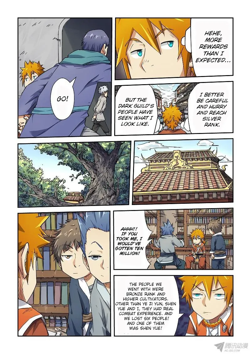 Read Tales of Demons and Gods EN Manga Online