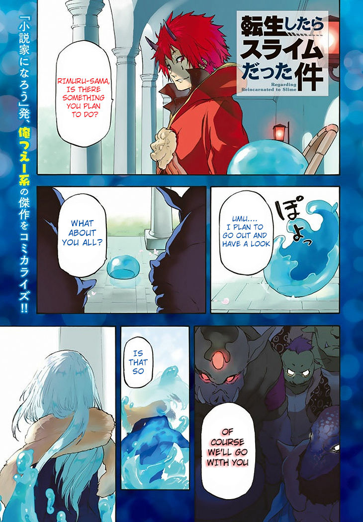 Read Tensei Shitara Slime Datta Ken EN Manga Online