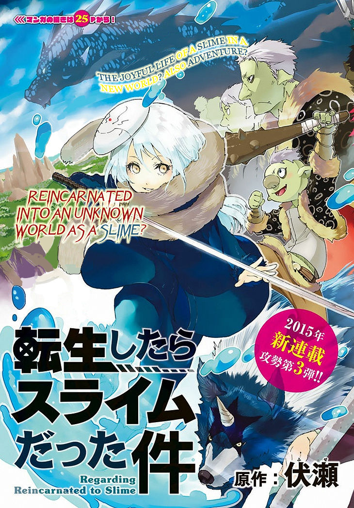 Read Tensei Shitara Slime Datta Ken EN Manga Online