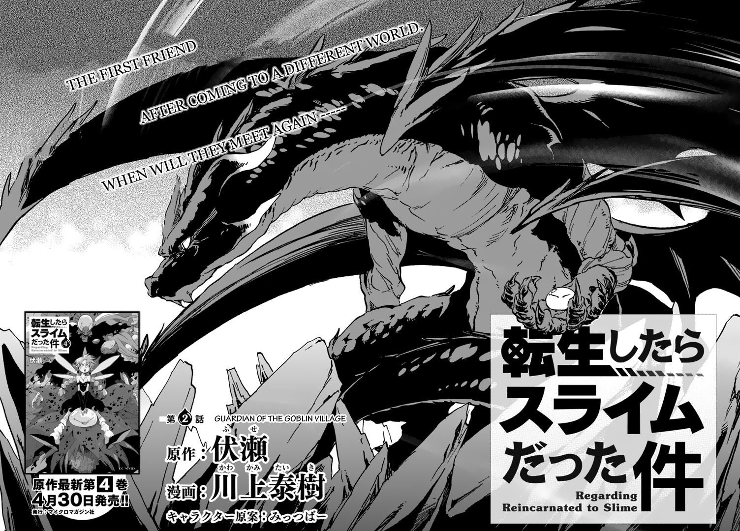 Read Tensei Shitara Slime Datta Ken EN Manga Online