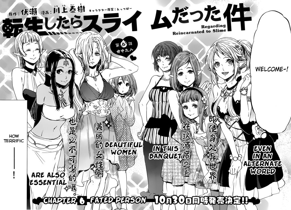 Read Tensei Shitara Slime Datta Ken EN Manga Online