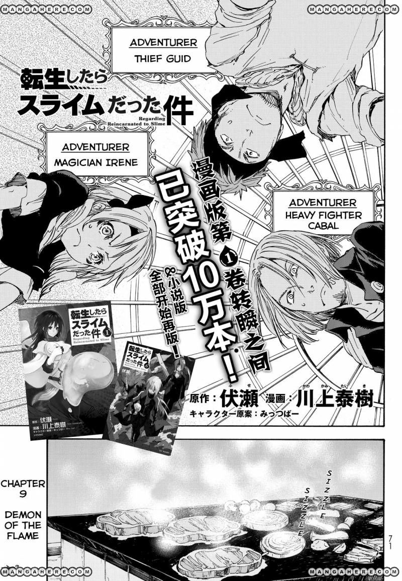 Read Tensei Shitara Slime Datta Ken EN Manga Online