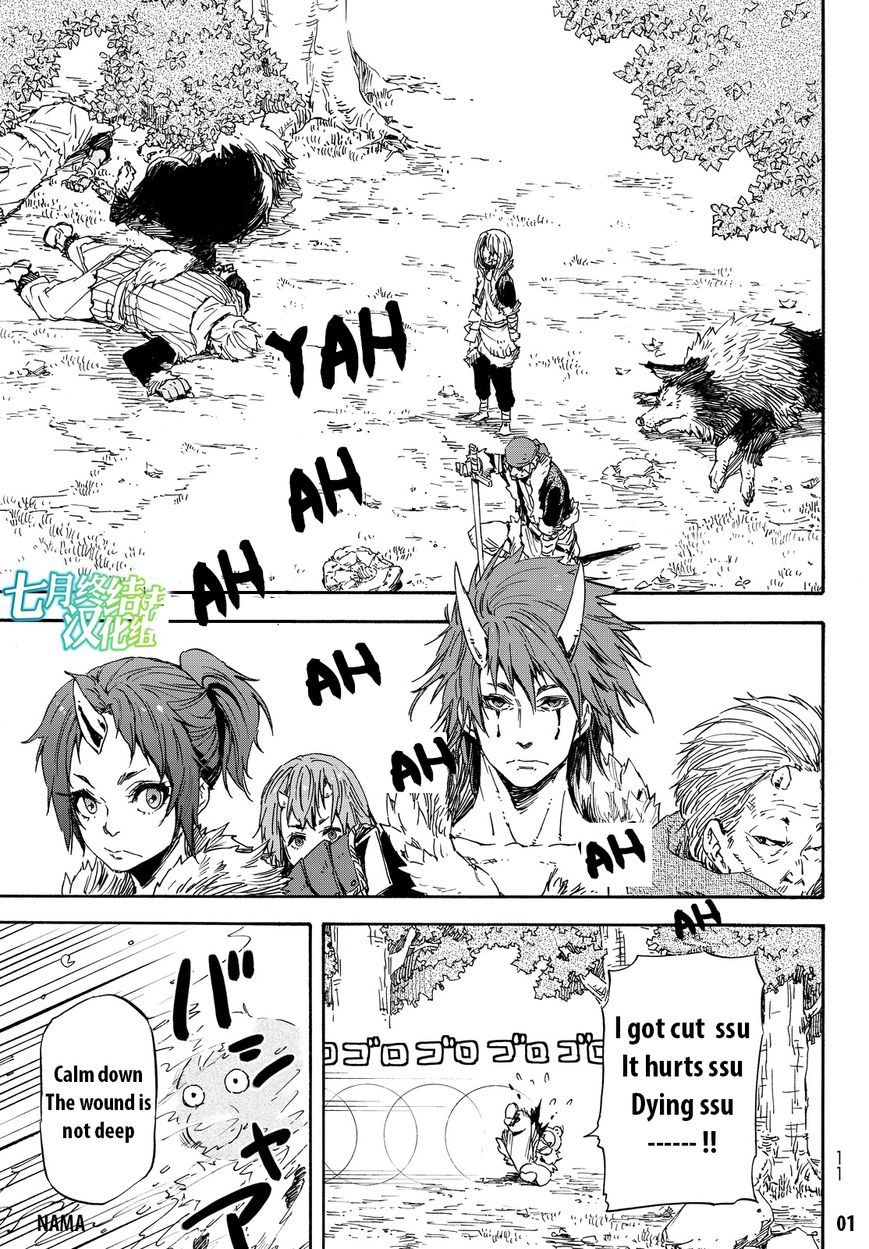 Read Tensei Shitara Slime Datta Ken EN Manga Online